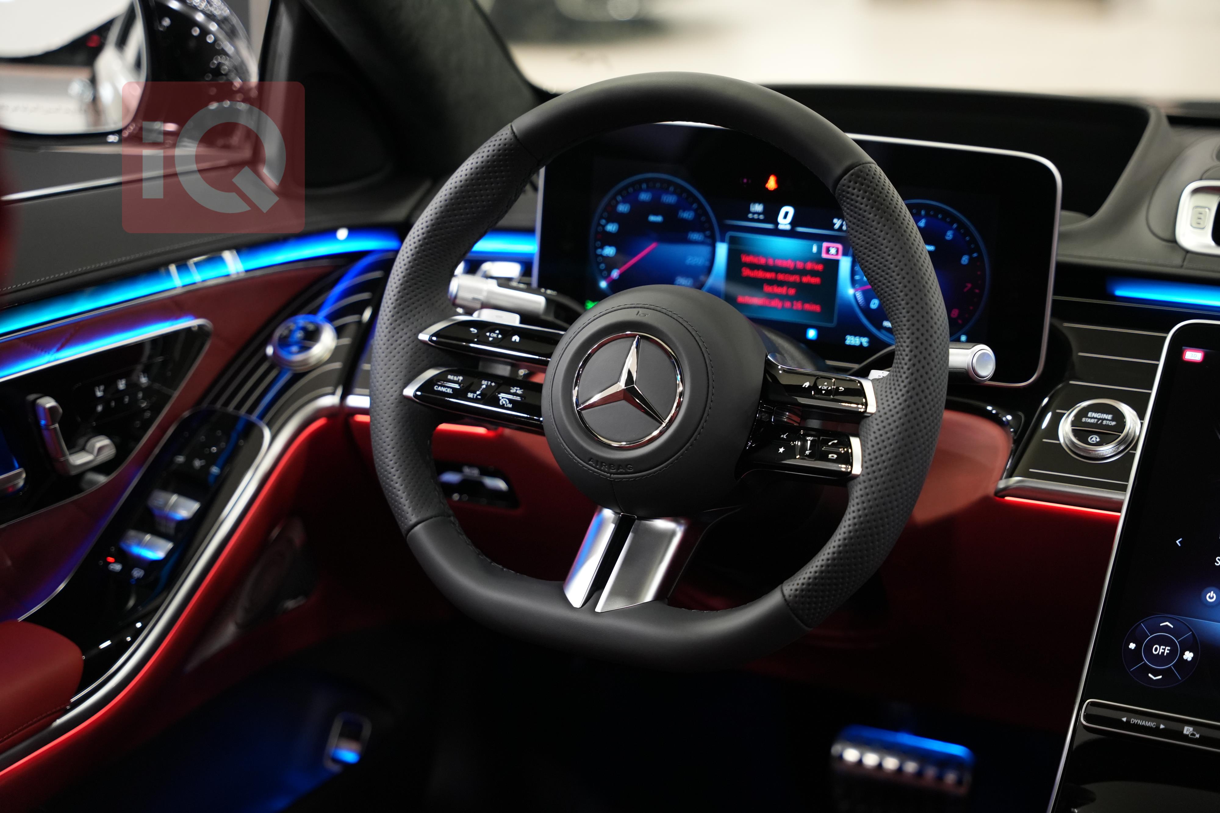 مرسيدس بنز S-Class